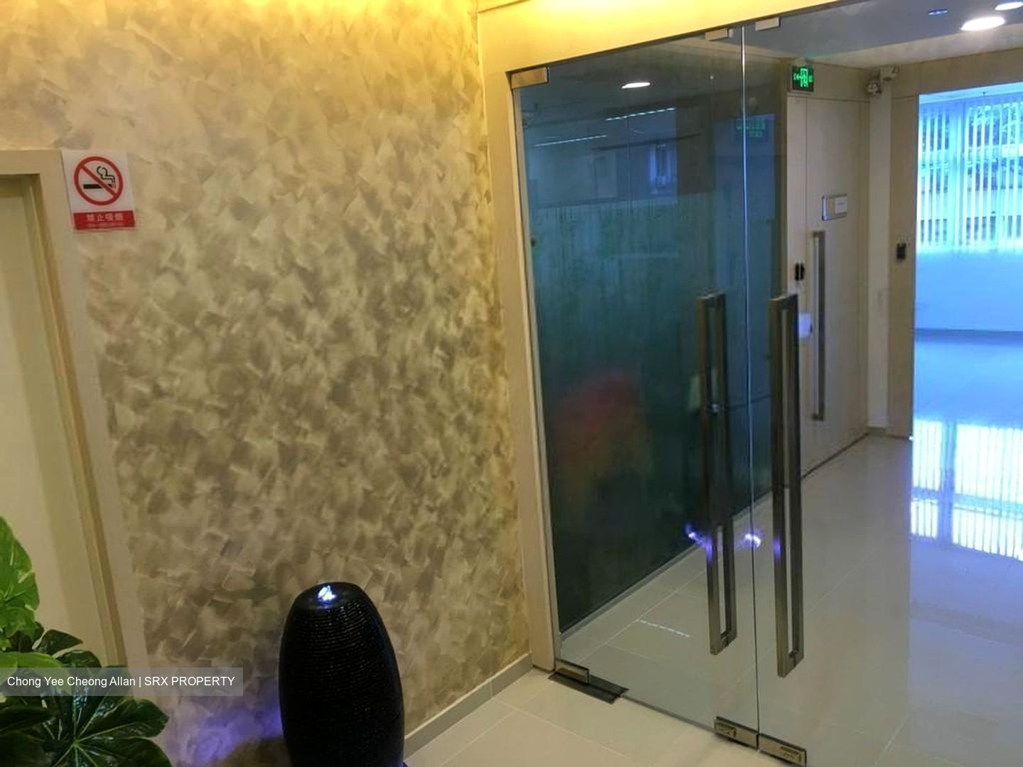 Entrepreneur Business Centre (D14), Office #344768191